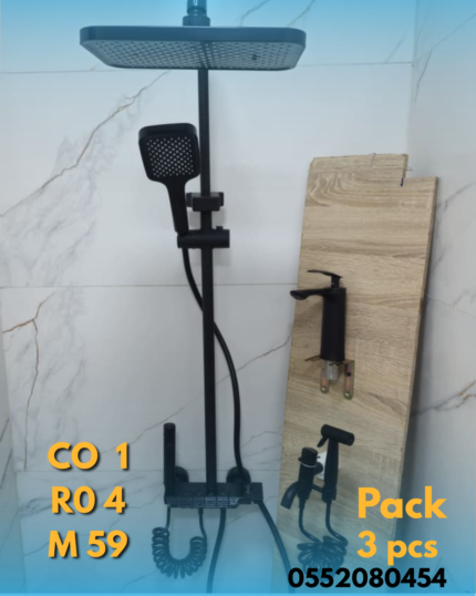 Pack colonne de douche + Mitigeur lavabo + Mitigeur cuisine CO 1 + M59 + R04