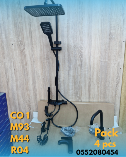 Pack colonne de douche + Mitigeur lavabo + Mitigeur cuisine + Douchette Wc / CO 1 + M93+ R04 + M44