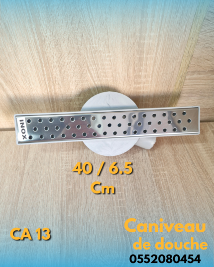 Caniveau de douche  40 / 6.5 cm   / CA13