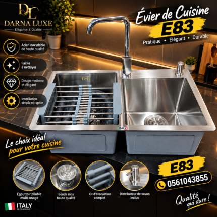 Evier Swiss 75 cm sur 40 cm -C Crome / E83 + M43